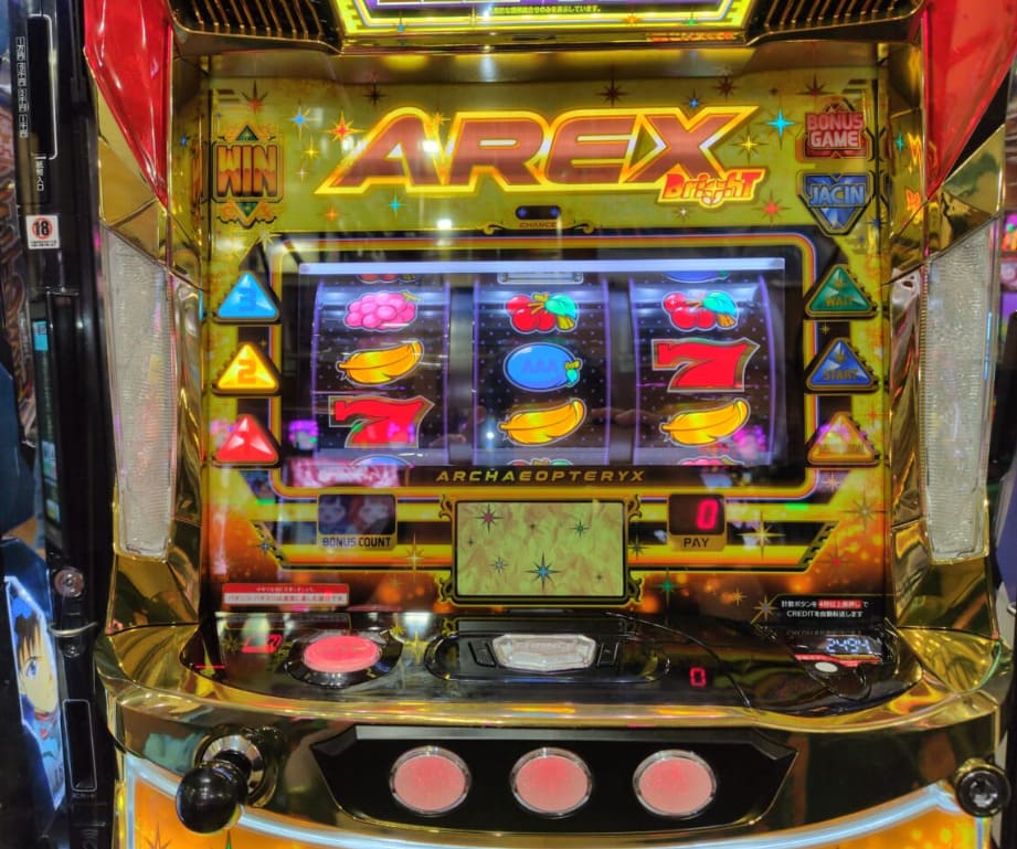 アレックス・ブライト コンタクト コラボレーション 連絡